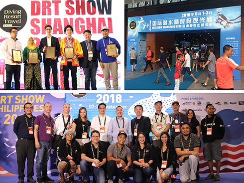 SRT SHOW Taiwan 2018